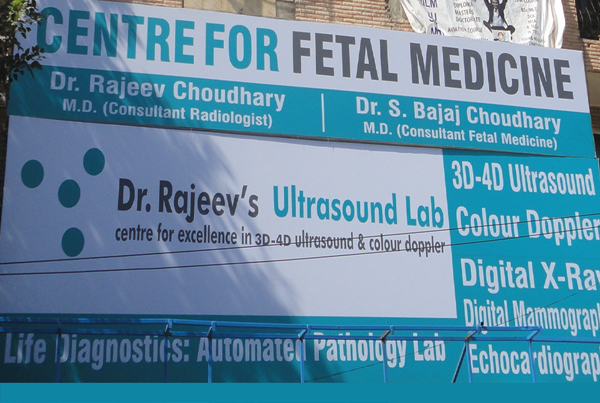 Centre For Fetal Medicine